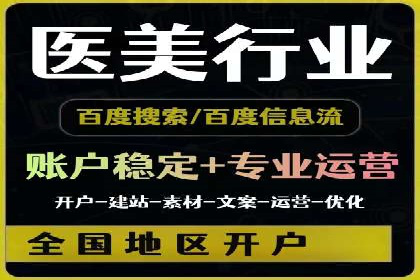 信息流广告创意设计灵感分享
